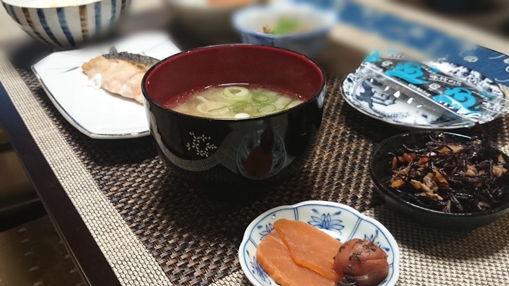 מלון טאקאצ'יהו Minshuku Tenhou מראה חיצוני תמונה